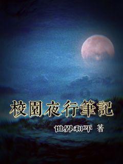 解锁趣味问答,尽在家庭暴力包括打人骂人吗?