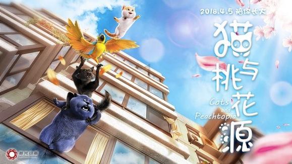 金沙9570(集团)股份有限公司