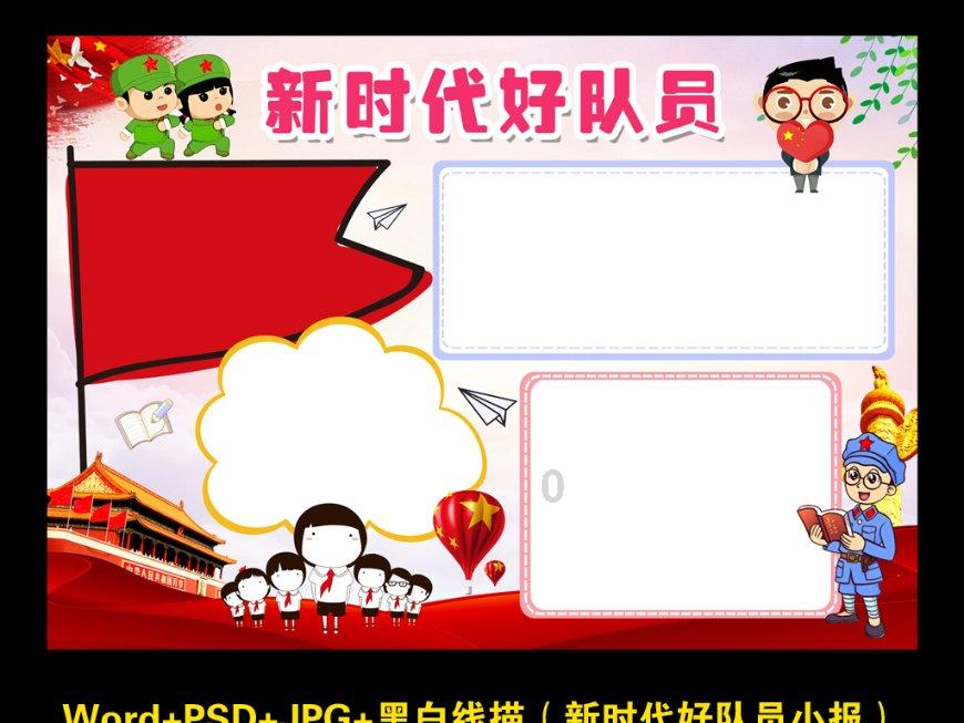 金沙9570(集团)股份有限公司