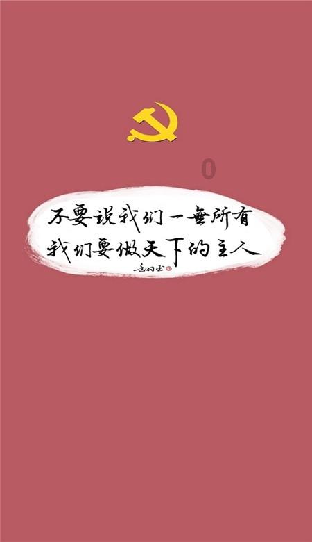 冷知识分享平台零下几十度的东北有什么好玩的事可以做,让你欲罢不能