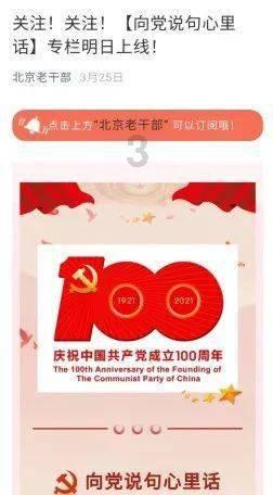 解答疑惑,拥有青梅竹马的问题?的吉鹿力问答社区