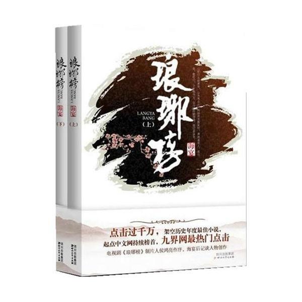 紧身短裤+半高领T恤,秀出好身材,你被惊艳到了吗?-权威知识星球平台